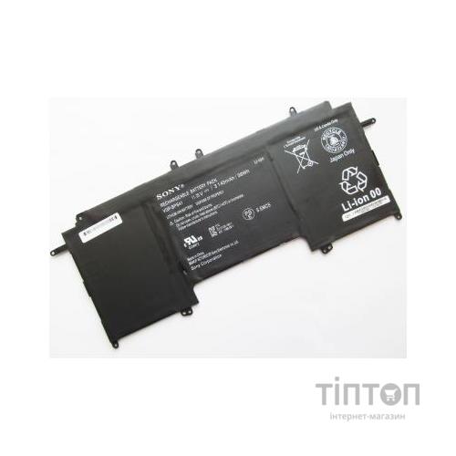 Акумулятор до ноутбука Sony VGP-BPS41, 3140mAh (36Wh), 3cell, 11.25V, Li-ion (A47490)