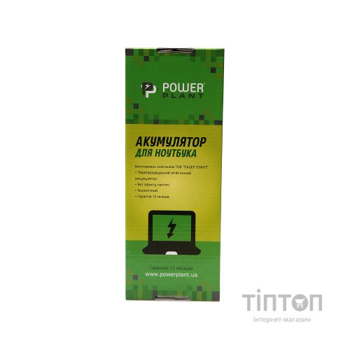 Акумулятор до ноутбука TOSHIBA Satellite A200 (PA3534U-1BRS, TA3533LH) 10.8V 4400mA PowerPlant (NB510054)