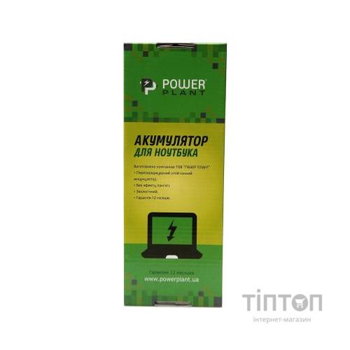 Акумулятор до ноутбука TOSHIBA Satellite C55 Series (TA5196L7) 14.8V 2600mAh, белый PowerPlant (NB510290)