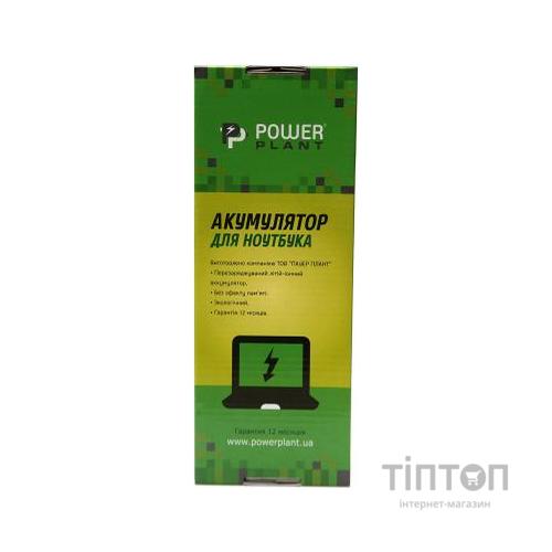 Акумулятор до ноутбука TOSHIBA Satellite C55 (TA5195L7) 14.8V 2600mAh PowerPlant (NB510160)