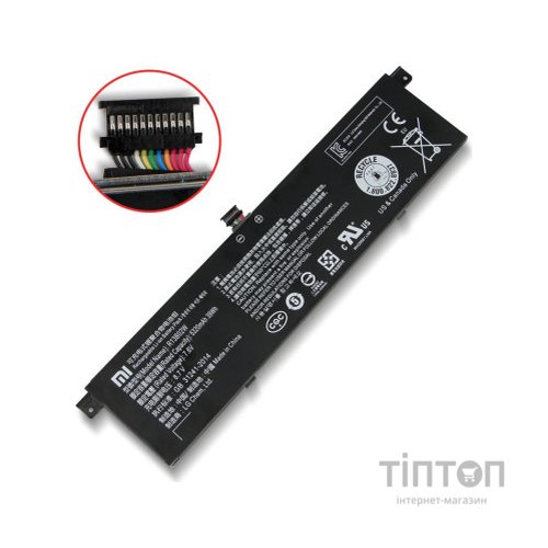 Акумулятор до ноутбука Xiaomi R13B02W (Mi Book Air 13.3"), 5320mAh (39Wh), 4cell, 7.6V, Li (A47638)