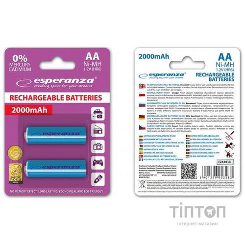 Акумулятор Esperanza AA 2000mAh Ni-MH * 2 blue (EZA103B)