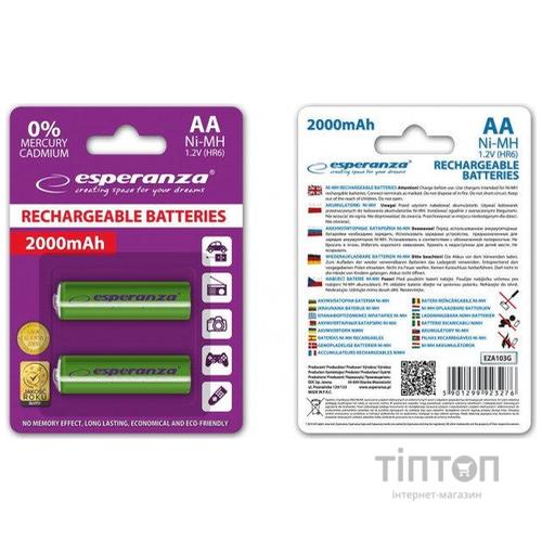 Акумулятор Esperanza AA 2000mAh Ni-MH * 2 green (EZA103G)