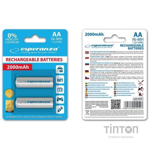 Акумулятор Esperanza AA 2000mAh Ni-MH * 2 white (EZA103W)