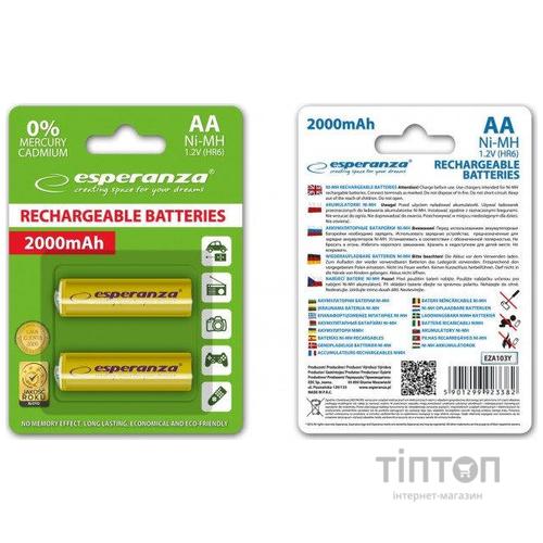 Акумулятор Esperanza AA 2000mAh Ni-MH * 2 yellow (EZA103Y)