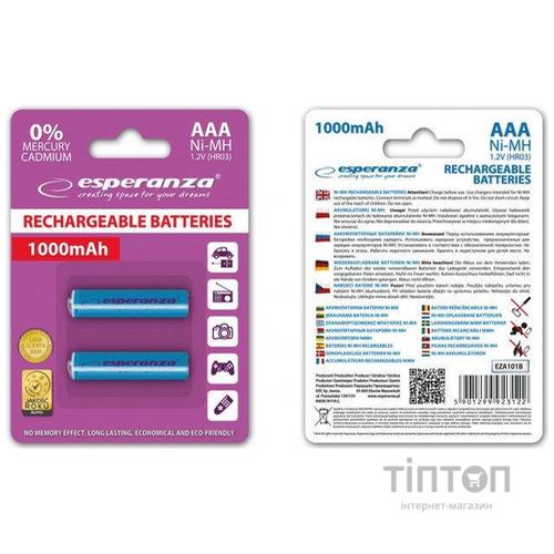 Акумулятор Esperanza AAA 1000mAh Ni-MH * 2 blue (EZA101B)