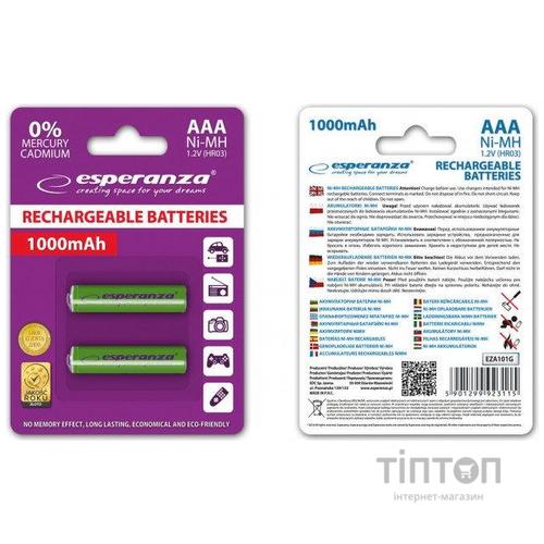 Акумулятор Esperanza AAA 1000mAh Ni-MH * 2 green (EZA101G)