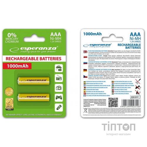 Акумулятор Esperanza AAA 1000mAh Ni-MH * 2 yellow (EZA101Y)