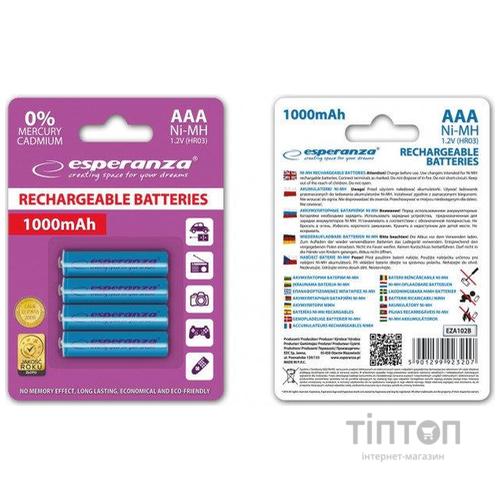 Акумулятор Esperanza AAA 1000mAh Ni-MH * 4 blue (EZA102B)