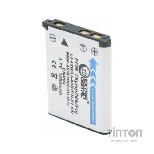 Акумулятор ExtraDigital Olympus Li-40B, Li-42B (DV00DV1090)