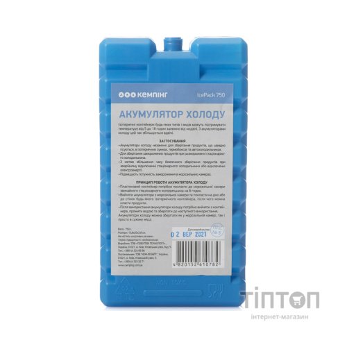 Акумулятор холоду КЕМПІНГ 750 г (4820152610782) твердий, рідина, 0.75 кг