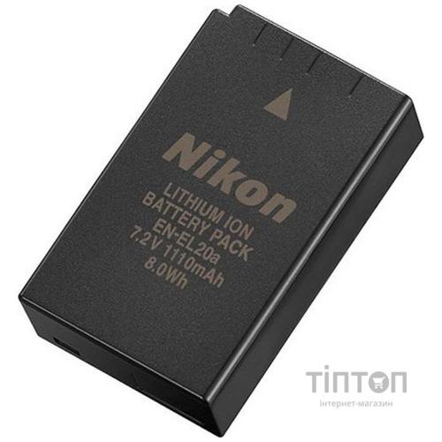 Акумулятор Nikon EN-EL20a