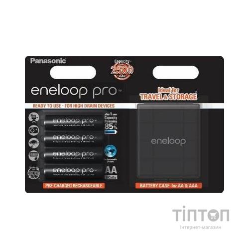Акумулятор Panasonic Eneloop Pro AA 2500 mAh * 4 + Case (BK-3HCDEC4BE)