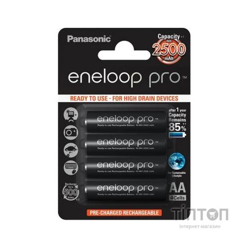 Акумулятор Panasonic Eneloop Pro AA 2500mAh NI-MH * 4 (BK-3HCDE/4BE)