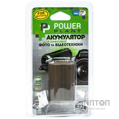 Акумулятор PowerPlant Canon BP-511 (DV00DV1011)