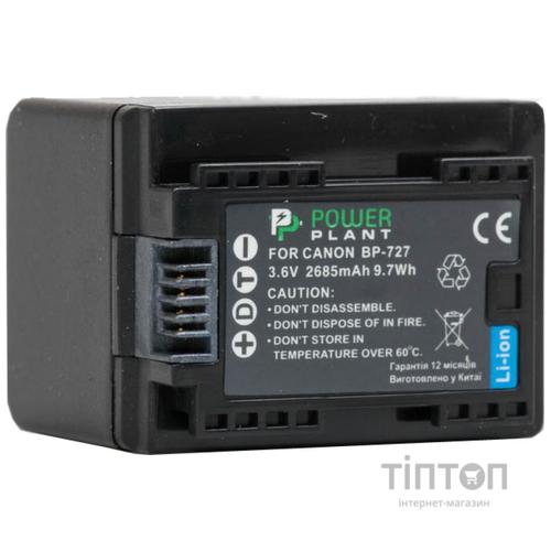 Акумулятор PowerPlant Canon BP-727 chip (DV00DV1386)