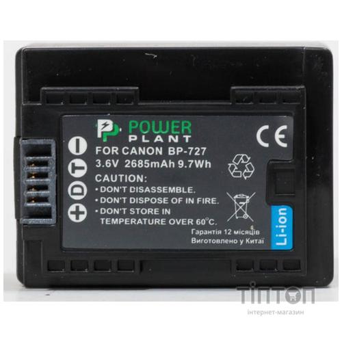 Акумулятор PowerPlant Canon BP-727 chip (DV00DV1386)