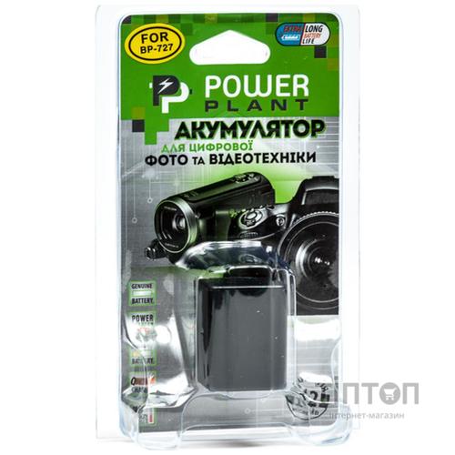 Акумулятор PowerPlant Canon BP-727 chip (DV00DV1386)
