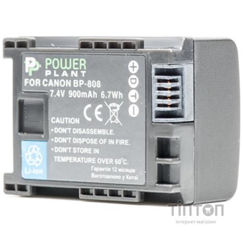 Акумулятор PowerPlant Canon BP-808 Chip (DV00DV1260)