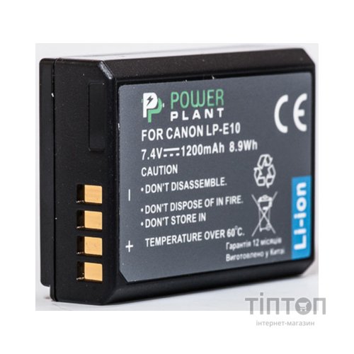 Акумулятор PowerPlant Canon LP-E10 (DV00DV1304)