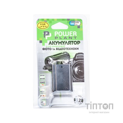 Акумулятор PowerPlant Canon LP-E10 (DV00DV1304)