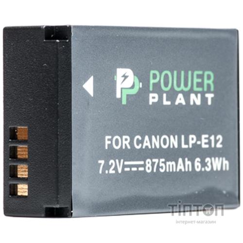Акумулятор PowerPlant Canon LP-E12 (DV00DV1311)