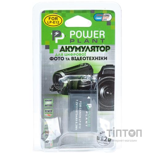 Акумулятор PowerPlant Canon LP-E12 (DV00DV1311)