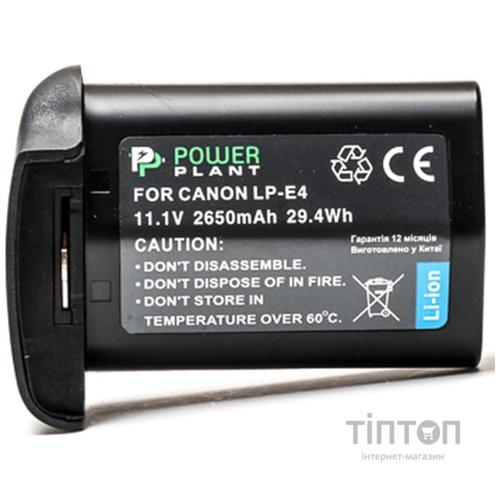 Акумулятор PowerPlant Canon LP-E4 (DV00DV1215)