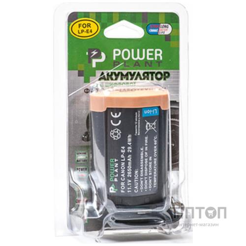 Акумулятор PowerPlant Canon LP-E4 (DV00DV1215)