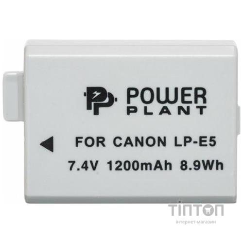 Акумулятор PowerPlant Canon LP-E5 (DV00DV1225)