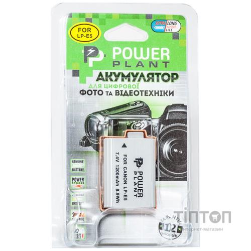 Акумулятор PowerPlant Canon LP-E5 (DV00DV1225)