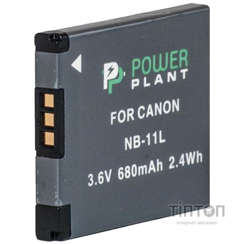 Акумулятор PowerPlant Canon NB-11L (DV00DV1303)