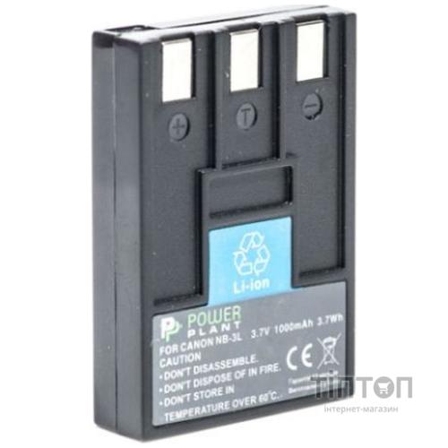Акумулятор PowerPlant Canon NB-3L (DV00DV1005)