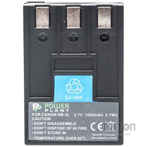 Акумулятор PowerPlant Canon NB-3L (DV00DV1005)