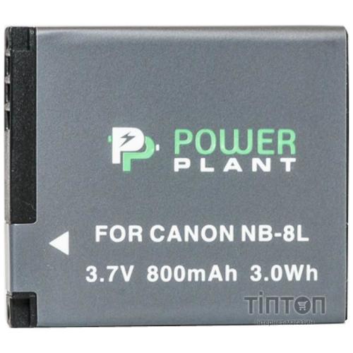 Акумулятор PowerPlant Canon NB-8L (DV00DV1256)