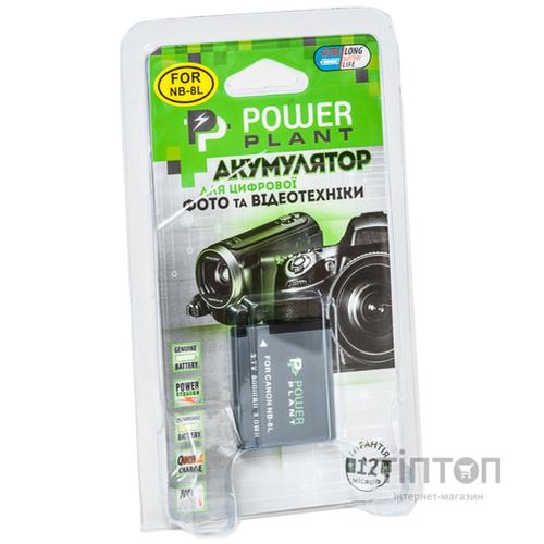 Акумулятор PowerPlant Canon NB-8L (DV00DV1256)