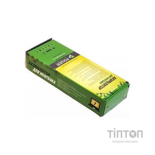 Акумулятор PowerPlant для Acer Aspire 5230 5200mAh, 6cell, 10.8V