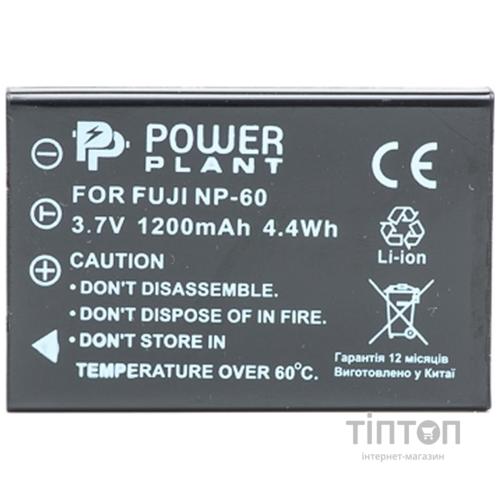 Акумулятор PowerPlant Fuji NP-60, SB-L1037, SB-1137, D-Li12, NP-30, KLIC-5000, LI- (DV00DV1047)