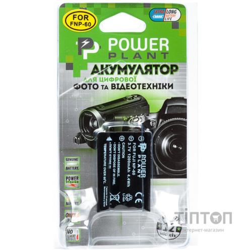 Акумулятор PowerPlant Fuji NP-60, SB-L1037, SB-1137, D-Li12, NP-30, KLIC-5000, LI- (DV00DV1047)