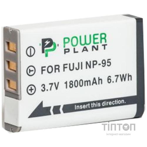 Акумулятор PowerPlant Fuji NP-95 (DV00DV1191)
