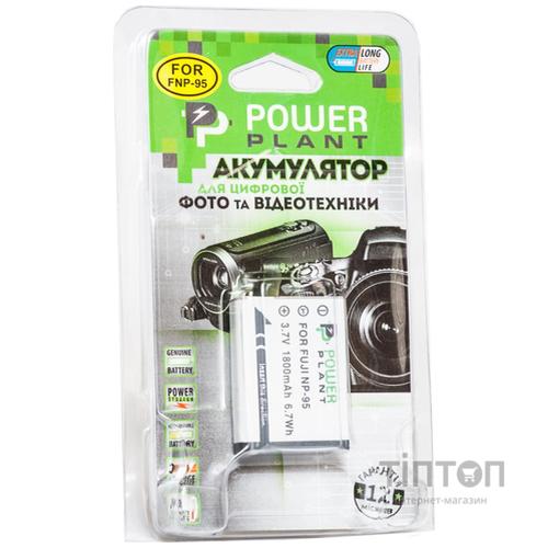 Акумулятор PowerPlant Fuji NP-95 (DV00DV1191)