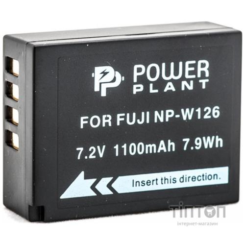 Акумулятор PowerPlant Fuji NP-W126 (DV00DV1316)