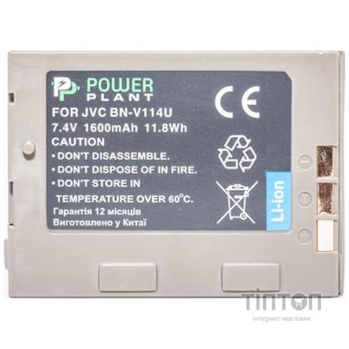 Акумулятор PowerPlant JVC BN-V114U (DV00DV1356)