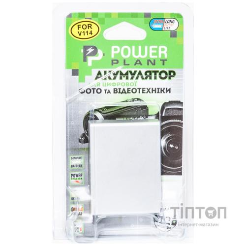 Акумулятор PowerPlant JVC BN-V114U (DV00DV1356)