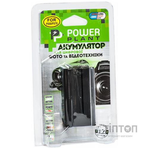 Акумулятор PowerPlant LED NP-F550 (DV00DV1365)