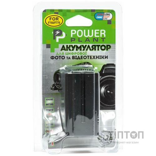 Акумулятор PowerPlant LED NP-F750 (DV00DV1366)