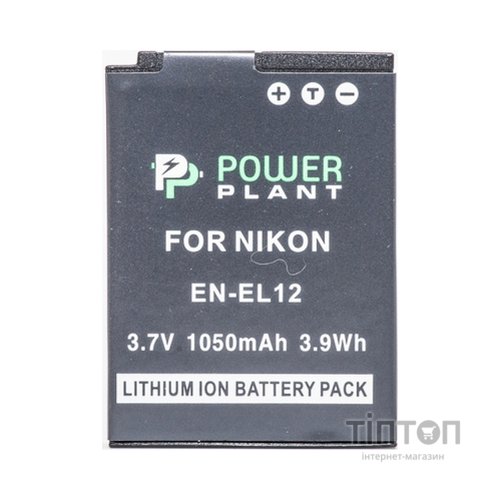Акумулятор PowerPlant Nikon EN-EL12 (DV00DV1242)