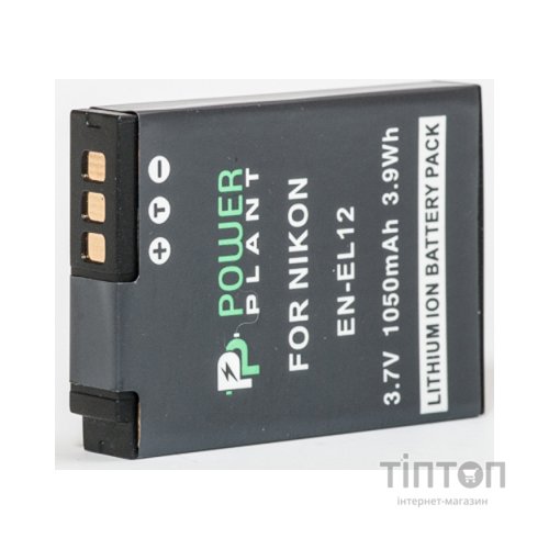 Акумулятор PowerPlant Nikon EN-EL12 (DV00DV1242)