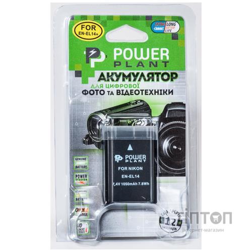 Акумулятор PowerPlant Nikon EN-EL14 Chip (D3100, D3200, D5100) (DV00DV1290)