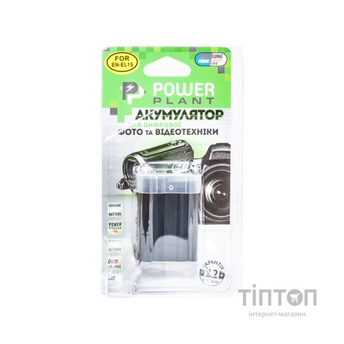 Акумулятор PowerPlant Nikon EN-EL15 (DV00DV1309)